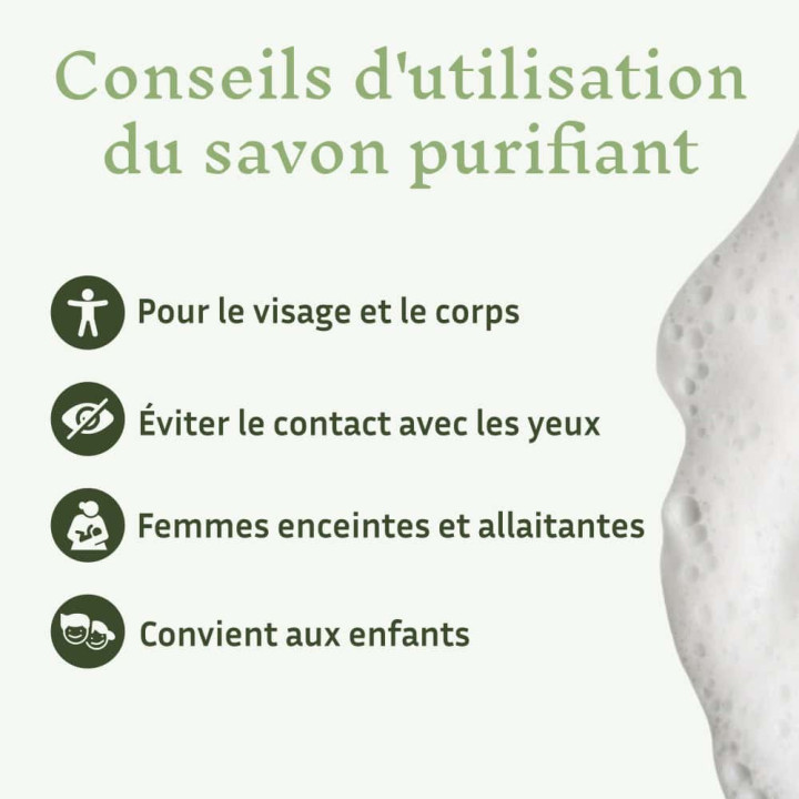 Savon purifiant ultra-doux à la Propolis bio - Apaise et hydrate toutes les peaux - Pour toute la famille | Pollenergie.fr