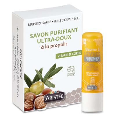 VOTRE CADEAU DÈS 120€ D'ACHAT !