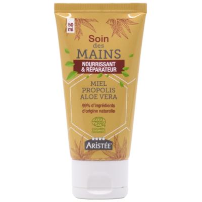 SOIN DES MAINS MIEL, PROPOLIS & ALOE VERA BIO